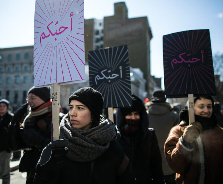 Protest against Islamophobia in France