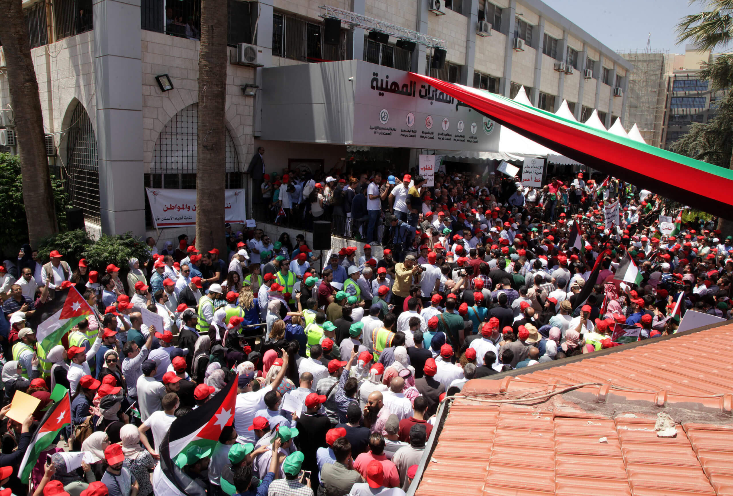 Protests in Jordan and Future Challenges for King Abdullah - Politics Today