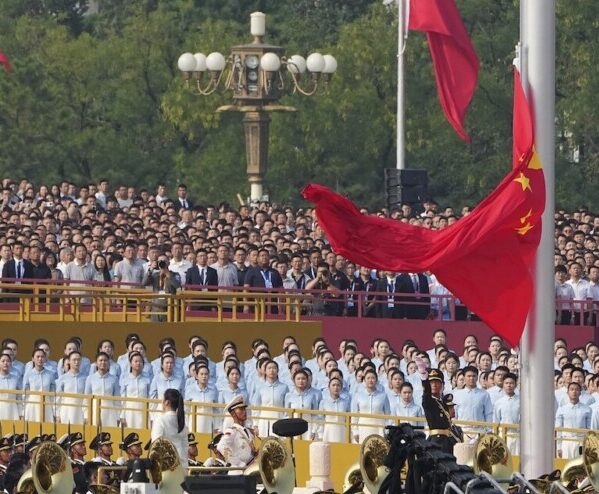 China