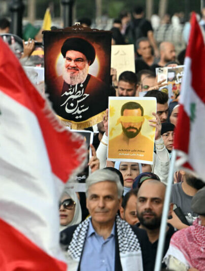 Lebanon Hezbollah