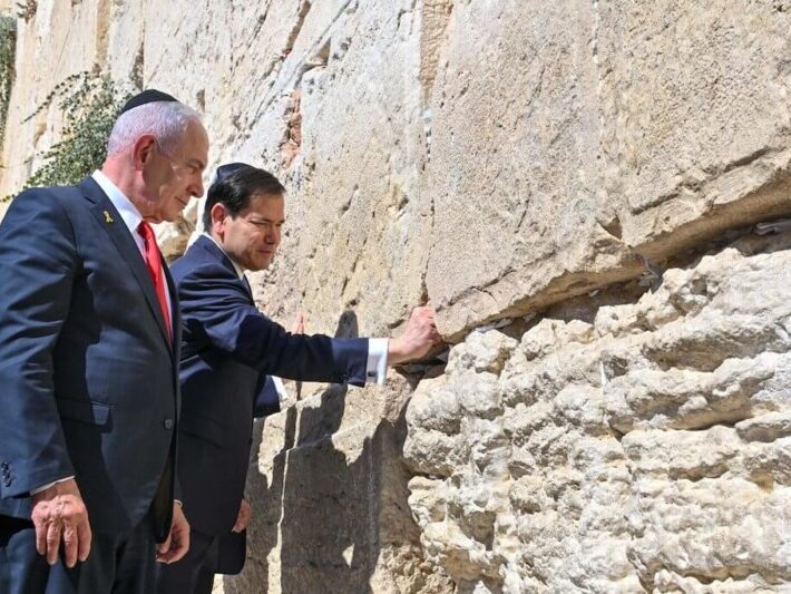 Rubio and Netanyahu