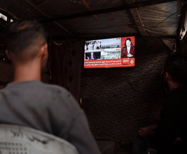 Gaza ceasefire