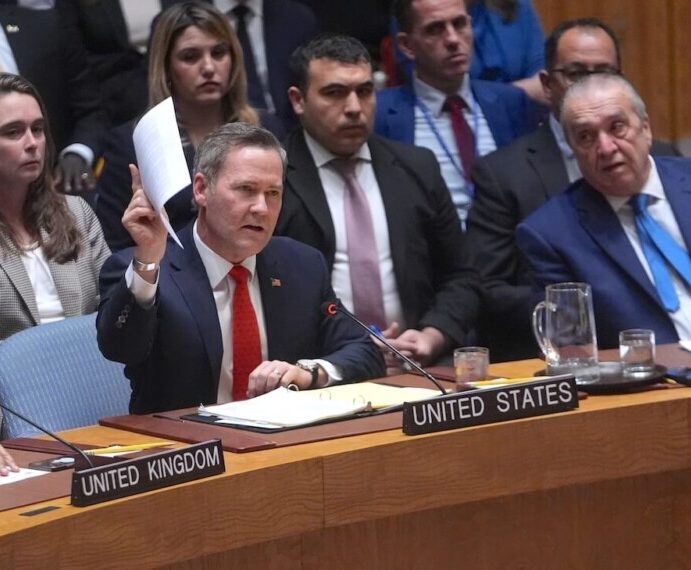 Gaza plan UN