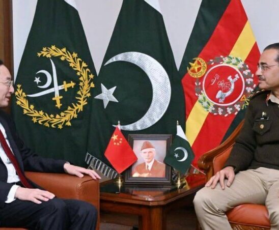 Pakistan China