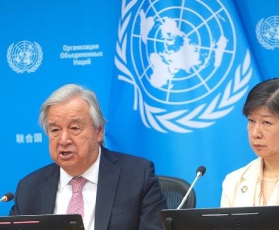 UN nuclear conflict