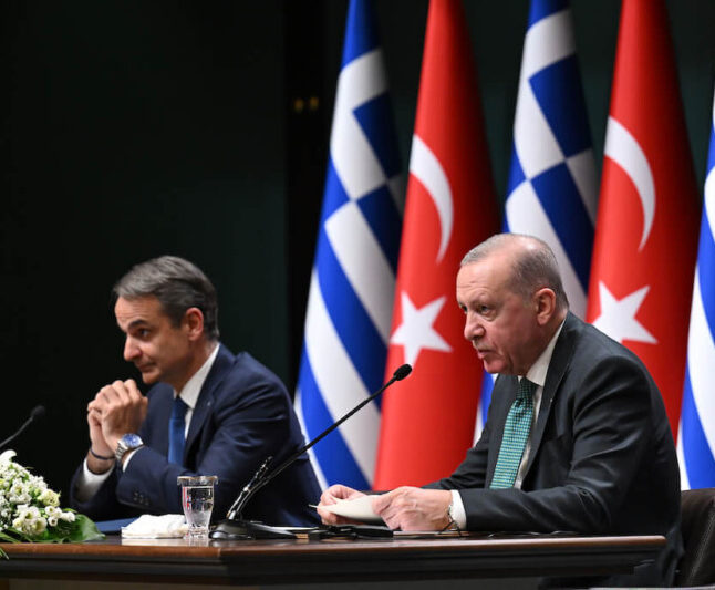 Erdogan and Mitsotakis