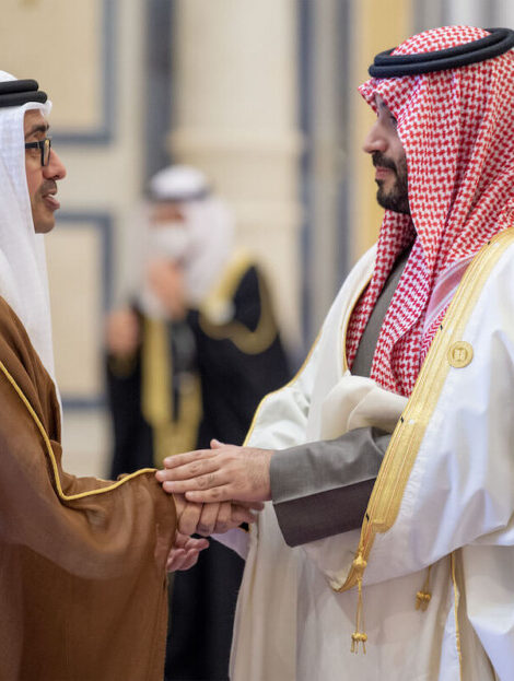 Saudi UAE relations