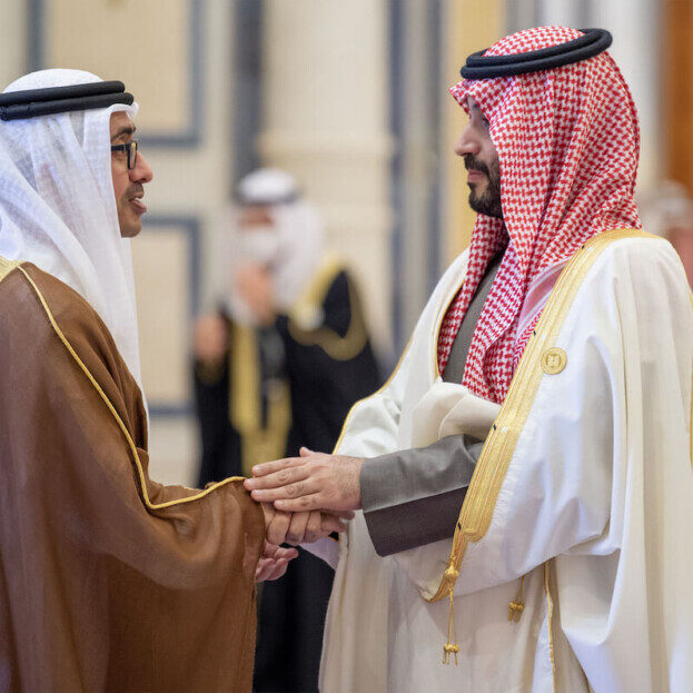 Saudi UAE relations