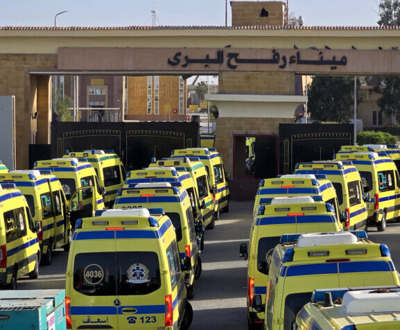 The Rafah Crossing