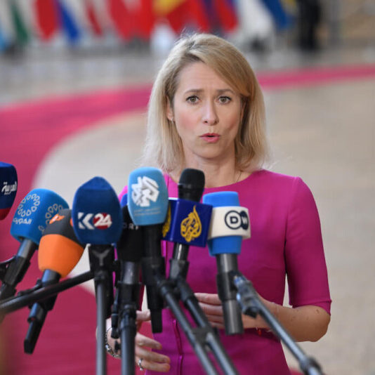 EU High Representative for Foreign Affairs