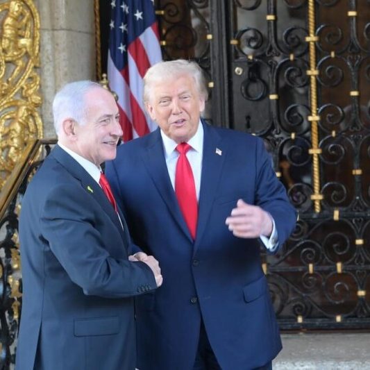 Netanyahu Trump