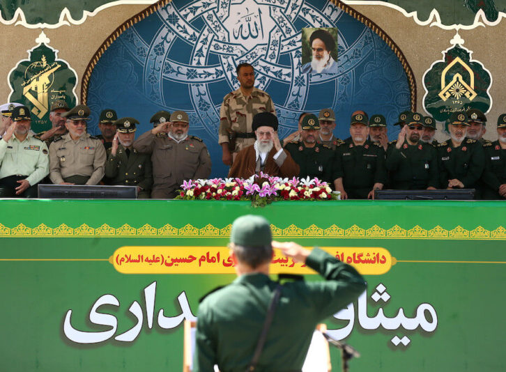 Imam Hossein University