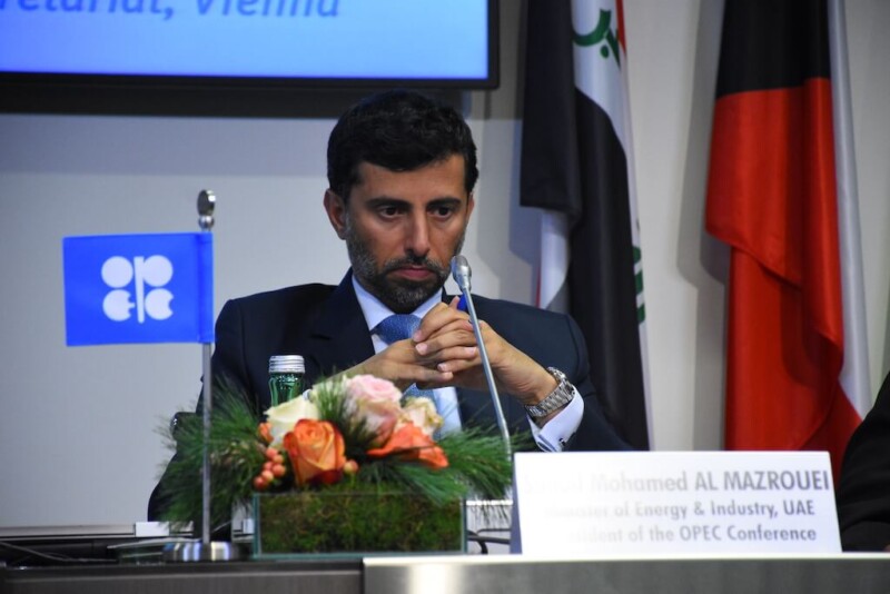 UAE to Exit OPEC, Shaking Global Oil Market Amid Iran War - Politics Today