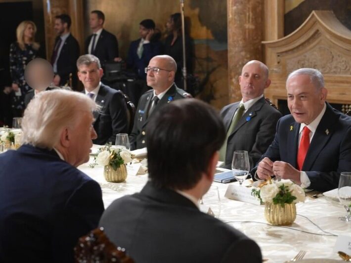 Trump Netanyahu
