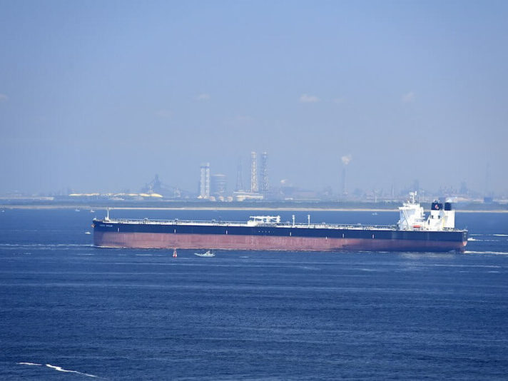 Strait of Hormuz