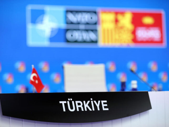 Turkiye NATO