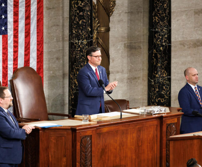 US congress Israel Gaza