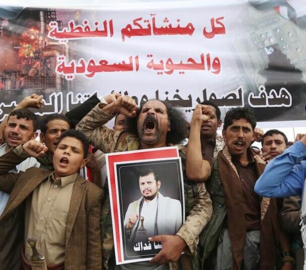 Houthis