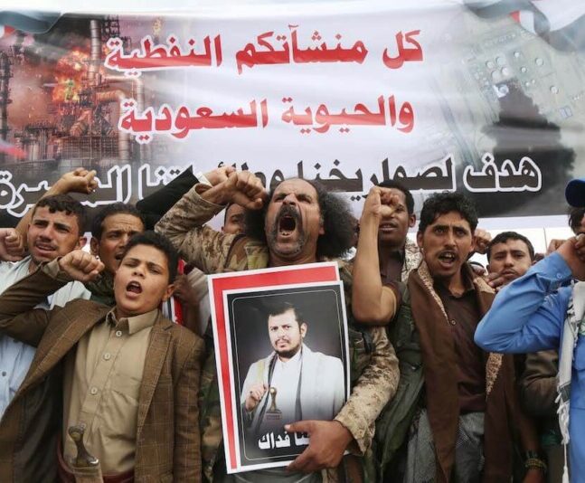 Houthis