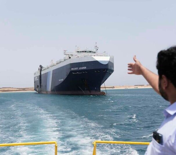 Yemen ship