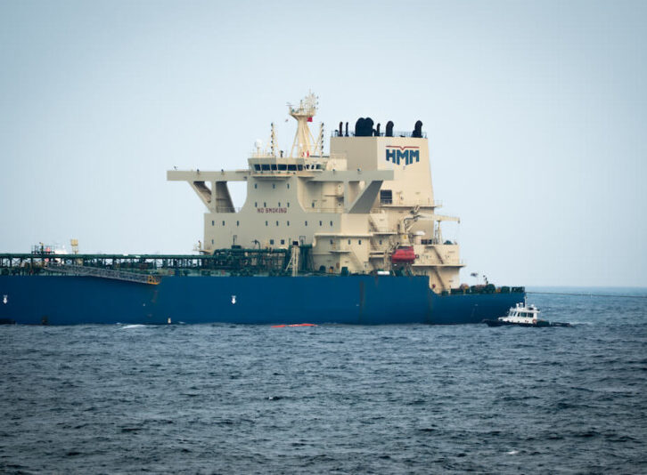 Strait of Hormuz
