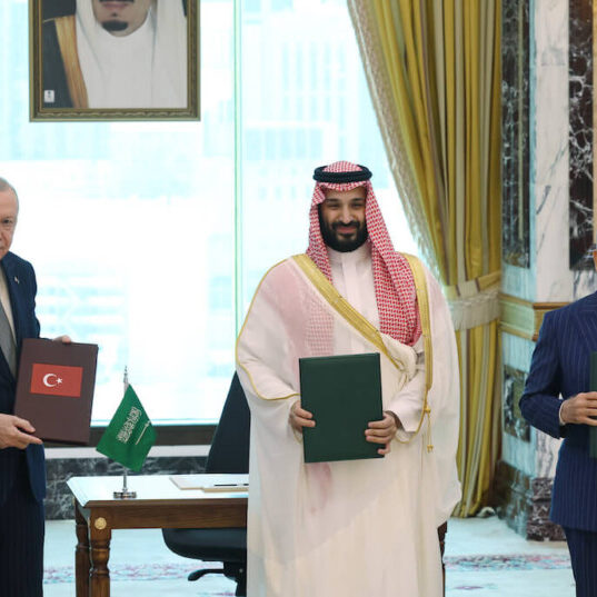 The Mecca agreement