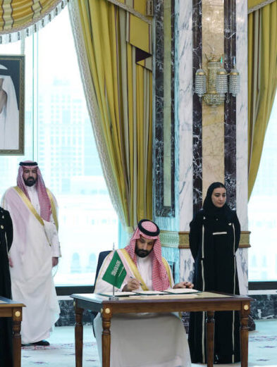 The Mecca Pact