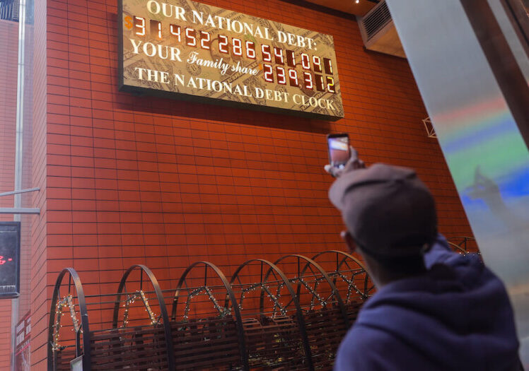 US national debt
