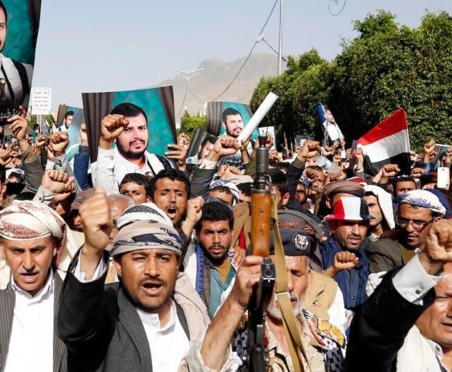 Houthis Saudi Arabia