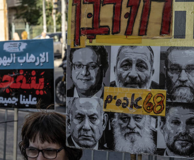 Israeli settler leaders sanctions