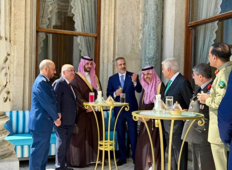 Mecca Agreement