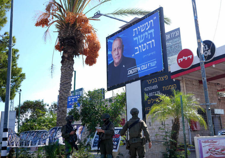 Eisenkot Netanyahu
