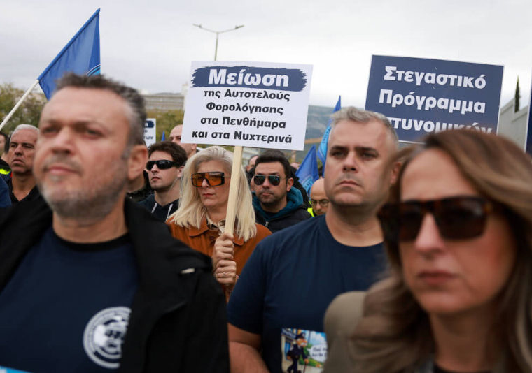 Greece protests
