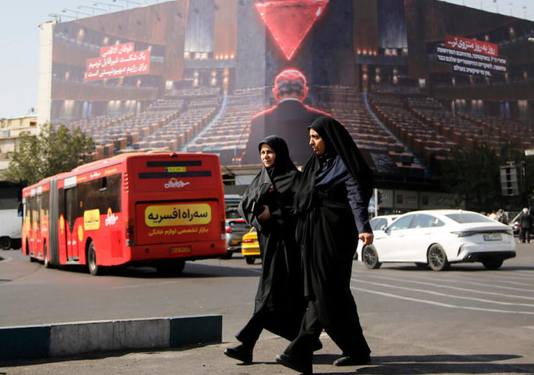 Iran Israel regime change
