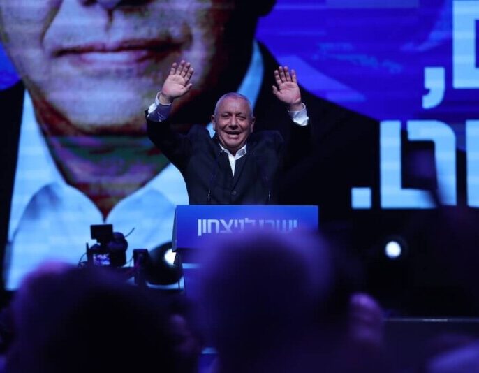 Israeli elections
