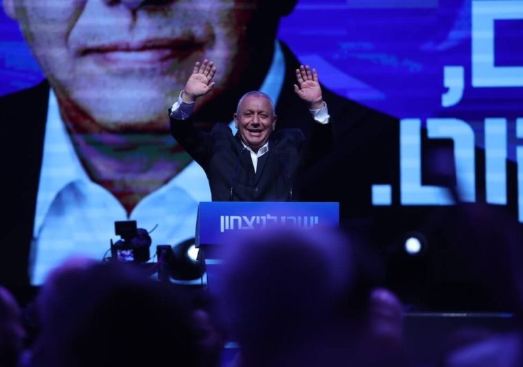 Israeli elections