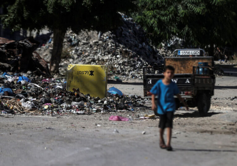 Yellow Line Gaza